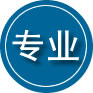 个旧专业道路救援