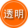 个旧救援费用合理